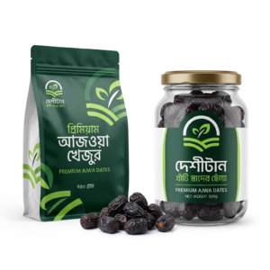 আজওয়া খেজুর | Ajwa Dates