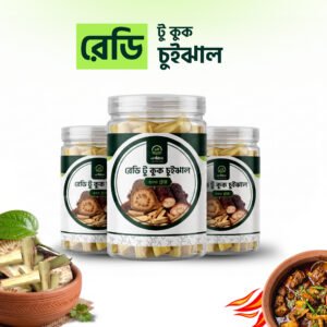 Ready to Cook (Chui Jhal) 500g