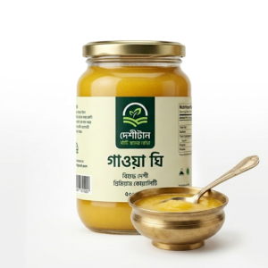 গাওয়া ঘি | Gawa Ghee