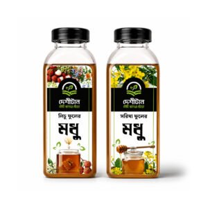 ৫০০গ্রাম লিচু-সরিষা Honey Combo Pack