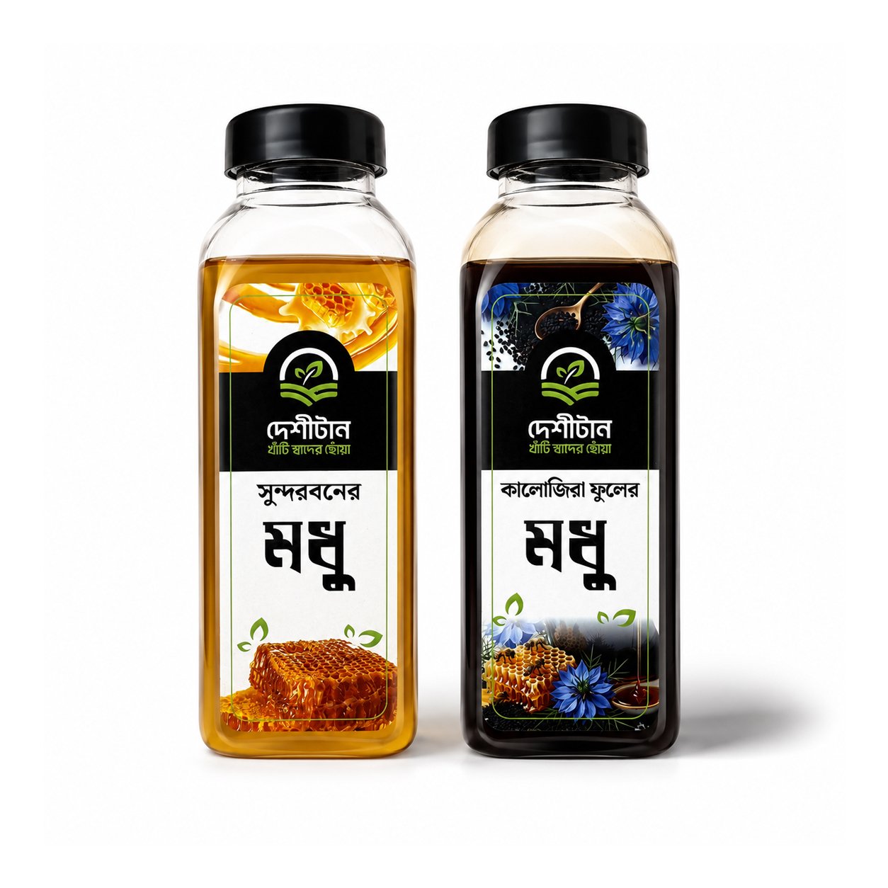 সুন্দরবন-কালোজিরা Honey Combo Pack